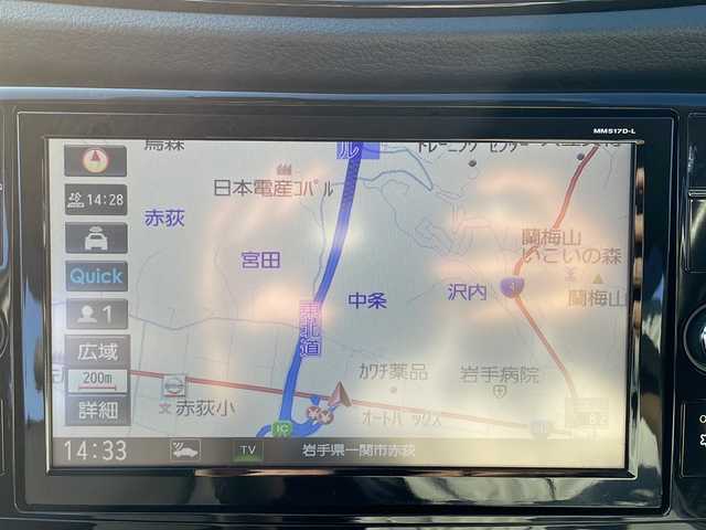 日産 エクストレイル 20Xi エクストリーマーX 岩手県 2018(平30)年 5.9万km ダイヤモンドブラック 純正9インチSDナビ/AM/FM/CD/DVD/Bluetooth/フルセグTV/後席モニター/純正オーディオ/パワーバックドア/バックカメラ/アラウンドビューモニター/ETC/デジタルインナーミラー/前後ドライブレコーダー/プロパイロット/衝突被害軽減ブレーキ/レーンキープアシスト/横滑り防止装置/アイドリングストップ/全席シートヒーター/オートライト/LEDヘッドライト/フォグランプ/スマートキー/プッシュスタート/電動格納ミラー/純正18インチAW/純正フロアマット/純正ドアバイザー