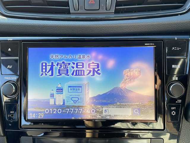 日産 エクストレイル 20Xi エクストリーマーX 岩手県 2018(平30)年 5.9万km ダイヤモンドブラック 純正9インチSDナビ/AM/FM/CD/DVD/Bluetooth/フルセグTV/後席モニター/純正オーディオ/パワーバックドア/バックカメラ/アラウンドビューモニター/ETC/デジタルインナーミラー/前後ドライブレコーダー/プロパイロット/衝突被害軽減ブレーキ/レーンキープアシスト/横滑り防止装置/アイドリングストップ/全席シートヒーター/オートライト/LEDヘッドライト/フォグランプ/スマートキー/プッシュスタート/電動格納ミラー/純正18インチAW/純正フロアマット/純正ドアバイザー