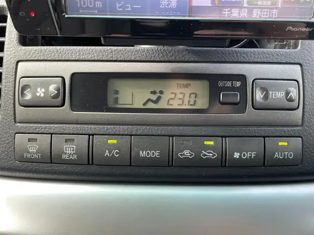 トヨタ マークⅡ グランデ iR－V フォーチュナ 千葉県 2001(平13)年 4.4万km グレーM ワンオーナー/フォーチュナ専用エアロ/フォーチュナ専用モデリスタ18インチアルミ/フォーチュナ専用グリル/サンルーフ/社外ポータブルナビ【AVIC-T07】/バックカメラ/純正CDチェンジャー/純正キセノンヘッドライト/フォグランプ/キーレスキー/運転席パワーシート/本革巻きステアリング/ヘッドライトレベライザー/タワーバー/新車時保証書＆取扱説明書