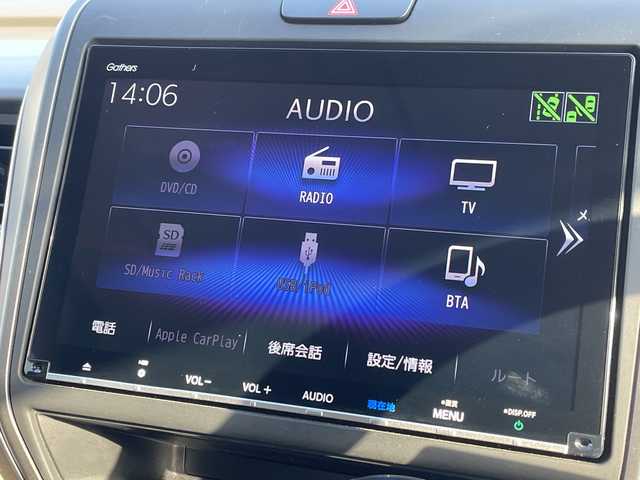 ホンダ フリード G ホンダセンシング 愛媛県 2019(令1)年 3万km プレミアムスパークルブラックパール 純正９インチナビ/Bluetooth/CD/DVD/フルセグ/SD/ホンダセンシング/ドライブレコーダー前後/クルーズコントロール追従あり/ビルトインETC/両側パワースライドドア/レザーシートカバー/サンシェード/純正フロアマット/オートLEDヘッドライト/スマートキー/スペアキー/保証書/取扱説明書/メンテナンスノート