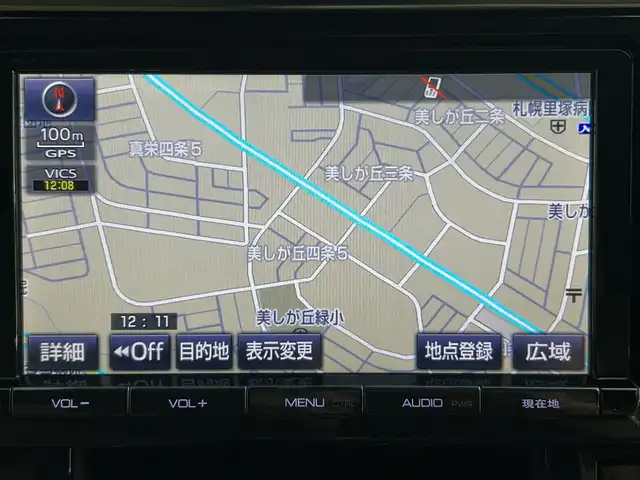 トヨタ ヴェルファイア V 道央・札幌 2015(平27)年 5.7万km ブラック ・純正9インチナビ/・フルセグTV/Bluetooth/CD/DVD/・ETC/・純正12.1インチフリップダウンモニター/・両側パワースライドドア/・クルーズコントロール/・アイドリングストップ/・クリアランスソナー/・電動サイドブレーキ/・ウッドコンビステアリング/・ステアリングリモコン/・ハーフレザーシート/・パワーシート(運転席/助手席)/・メモリシート(運転席)/・オットマン/・プッシュスタート/・スマートキー/・LEDヘッドライト/・オートライト/・フォグライト/・純正フロアマット/・ドアバイザー