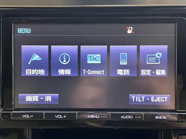 トヨタ ヴェルファイア V 道央・札幌 2015(平27)年 5.7万km ブラック ・純正9インチナビ/・フルセグTV/Bluetooth/CD/DVD/・ETC/・純正12.1インチフリップダウンモニター/・両側パワースライドドア/・クルーズコントロール/・アイドリングストップ/・クリアランスソナー/・電動サイドブレーキ/・ウッドコンビステアリング/・ステアリングリモコン/・ハーフレザーシート/・パワーシート(運転席/助手席)/・メモリシート(運転席)/・オットマン/・プッシュスタート/・スマートキー/・LEDヘッドライト/・オートライト/・フォグライト/・純正フロアマット/・ドアバイザー