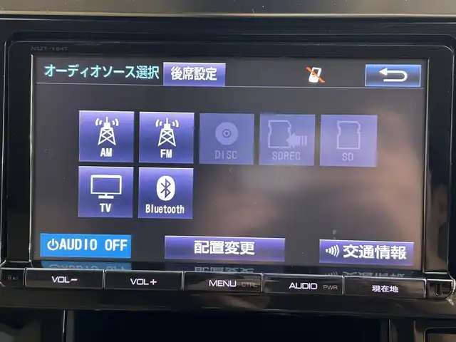 トヨタ ヴェルファイア V 道央・札幌 2015(平27)年 5.7万km ブラック ・純正9インチナビ/・フルセグTV/Bluetooth/CD/DVD/・ETC/・純正12.1インチフリップダウンモニター/・両側パワースライドドア/・クルーズコントロール/・アイドリングストップ/・クリアランスソナー/・電動サイドブレーキ/・ウッドコンビステアリング/・ステアリングリモコン/・ハーフレザーシート/・パワーシート(運転席/助手席)/・メモリシート(運転席)/・オットマン/・プッシュスタート/・スマートキー/・LEDヘッドライト/・オートライト/・フォグライト/・純正フロアマット/・ドアバイザー