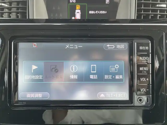 トヨタ ルーミー カスタムG－T 群馬県 2019(平31)年 4.4万km パールホワイトⅢ トヨタセーフティセンス/純正SDメモリーナビ(NSCD-W66)/(CD/BT/AM/FM/AUX)/フルセグTV/(走行中TVキャンセルあり)/バックカメラ/両側パワースライドドア/クルコン/ビルトインETC/ドラレコ前後(TZ-DR210)/LEDヘッドライト/コーナーセンサー/純正AW/純正フロアマット/ステアリングスイッチ/電動格納ミラー/保証書/取扱説明書