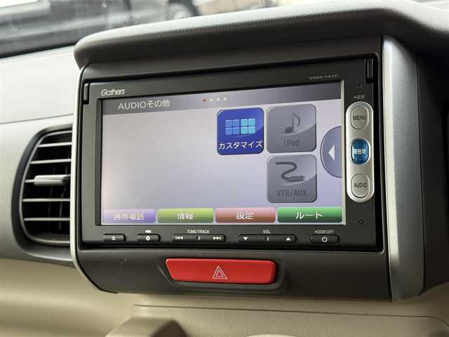 ホンダ Ｎ ＢＯＸ ＋ G Lパッケージ 青森県 2014(平26)年 3.4万km カトラリーシルバーM ・４WD/・純正ナビ/・FM/AM/CD/・片側スライドドア/・横滑り抑制装置/・アイドリングストップ/・プッシュスタート/・シガーソケット/・ECONボタン/・ステアリングスイッチ/・純正フロアマット/・純正AW14インチ装着/・ドアバイザー/・オートライト/・保証書・取説あり