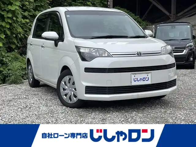 トヨタ スペイド F 兵庫県 2015(平27)年 8.1万km ホワイトパールクリスタルシャイン (株)IDOMが運営する【じしゃロン神戸名谷店】の自社ローン専用車両になりますこちらは現金またはオートローンご利用時の価格です。自社ローンご希望の方は別途その旨お申付け下さい/純正ナビ/(CD/ワンセグTV/Bluetooth/SD/AUX)/バックカメラ/前後ドライブレコーダー/片側パワースライドドア/禁煙車/横滑り防止装置/スマートキー/プッシュスタート/アイドリングストップ/ステアリングスイッチ/ウィンカーミラー/電動格納ミラー/社外15インチアルミホイール/純正フロアマット
