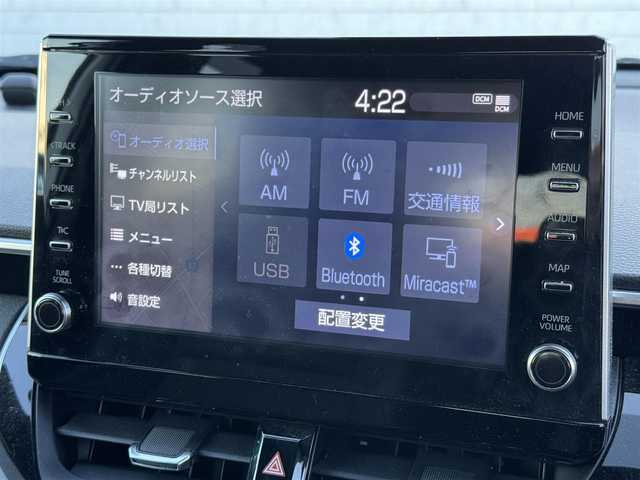 トヨタ カローラ クロス ハイブリッド Z 富山県 2022(令4)年 6.5万km プラチナホワイトパールマイカ 純正ディスプレイオーディオナビ/・フルセグTV/・Bluetooth/・AM/FM/アラウンドビューモニター/トヨタセーフティセンス/レーダークルーズコントロール/４WD/パワーバックドア/ガラスルーフ/ドライブレコーダー/パワーシート（D席）/全席シートヒーター/オートライト/オートハイビーム/置くだけ充電/社外マフラー/スマートキー/プッシュスタート