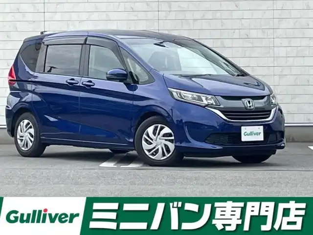 ホンダ フリード G ホンダセンシング 福岡県 2017(平29)年 2.9万km コバルトブルーパール ホンダセンシング純正ナビゲーション（CD/DVD/地デジ/BT)バックカメラ両側パワースライドドアレーンキープアシストアダブティプクルーズコントロールLEDヘッドライト/オートライトプッシュスタートETC