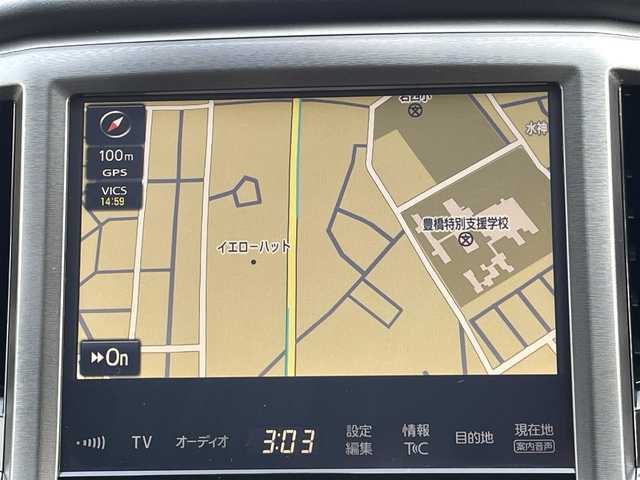 トヨタ クラウン ハイブリッド ロイヤルサルーン 愛知県 2017(平29)年 8.4万km ダークブルーマイカ ・純正マルチメモリーナビ/・フルセグTV/・CD/DVD/Blu-ray再生/・Bluetooth/USB/AUX接続/・ミュージックサーバー（SD録音）/・バックカメラ/・ETC2.0/・パワーシート（D/N）/・シートヒーター（D/N）/・純正フロアマット/・純正16インチアルミホイール/・電動チルト&テレスコピック/・バックドアイージークローザー/・純正LEDヘッドライト/・オートマチックハイビーム/・アダプティブクルーズコントロール/・衝突軽減ブレーキ/・レーンキープアシスト/・横滑り防止装置