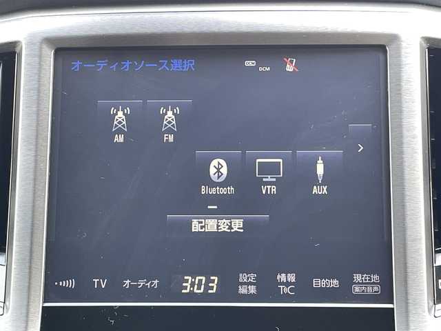 トヨタ クラウン ハイブリッド ロイヤルサルーン 愛知県 2017(平29)年 8.4万km ダークブルーマイカ ・純正マルチメモリーナビ/・フルセグTV/・CD/DVD/Blu-ray再生/・Bluetooth/USB/AUX接続/・ミュージックサーバー（SD録音）/・バックカメラ/・ETC2.0/・パワーシート（D/N）/・シートヒーター（D/N）/・純正フロアマット/・純正16インチアルミホイール/・電動チルト&テレスコピック/・バックドアイージークローザー/・純正LEDヘッドライト/・オートマチックハイビーム/・アダプティブクルーズコントロール/・衝突軽減ブレーキ/・レーンキープアシスト/・横滑り防止装置