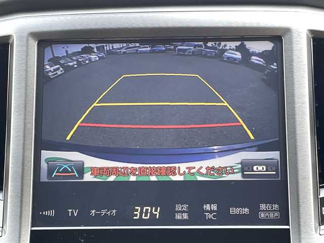 トヨタ クラウン ハイブリッド ロイヤルサルーン 愛知県 2017(平29)年 8.4万km ダークブルーマイカ ・純正マルチメモリーナビ/・フルセグTV/・CD/DVD/Blu-ray再生/・Bluetooth/USB/AUX接続/・ミュージックサーバー（SD録音）/・バックカメラ/・ETC2.0/・パワーシート（D/N）/・シートヒーター（D/N）/・純正フロアマット/・純正16インチアルミホイール/・電動チルト&テレスコピック/・バックドアイージークローザー/・純正LEDヘッドライト/・オートマチックハイビーム/・アダプティブクルーズコントロール/・衝突軽減ブレーキ/・レーンキープアシスト/・横滑り防止装置