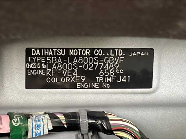 ダイハツ ムーヴ キャンバス G メイクアップ リミテッド　SAⅢ 岐阜県 2021(令3)年 4.9万km パールホワイトⅢ/ナチュラルベージュマイカメタリック 2トーン スマートアシスト/・衝突軽減ブレーキ/・レーンキープアシスト/・コーナーセンサー/・オートハイビーム/社外7インチナビ/　(AM/FM/CD/DVD/Bluetooth)/全方位モニター/両側パワースライドドア/シートヒーター/LEDヘッドライト/ETC/社外フロアマット/保証書、取説/ワイパーデアイサー