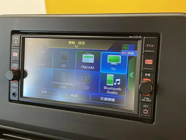 日産 ルークス HWS X プロパイロットED 群馬県 2020(令2)年 3.4万km アメジストパープル エマージェンシーブレーキ/プロパイロット/純正メモリナビ/　　CD/BT/フルセグ/USB/iPod/AUX/アラウンドビューモニター/両側パワースライドドア（ハンズフリー機能付き）/LEDオートライト/オートハイビーム/純正14インチAW/コーナーセンサー/ステアリングスイッチ/アイドリングストップ/横滑り防止装置/サイド・カーテンエアバッグ/スマートキー/ビルトインETC