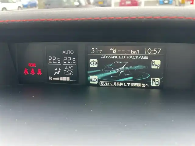 スバル ＷＲＸ Ｓ４ 2．0GT‐S アイサイト 青森県 2016(平28)年 10.8万km クリスタルブラックシリカ 4WD/アドバンスドセイフティパッケージ/純正ダイアトーンナビ・フルセグTV/CD・DVD・Bluetooth/サイド・バックカメラ/ハーフレザーシート/前席パワーシート/アイサイト/衝突軽減ブレーキ/追従クルーズコントロール/アクティブレーンキープ/リアビークルディテクション/ハイビームアシスト/パドルシフト/前方ドライブレコーダー/ビルトインETC/LEDヘッドライト/フォグランプ/OP純正18インチアルミ/フロント・リアエアロ/社外車高調