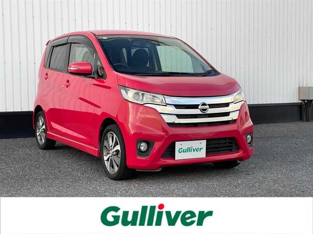 日産 デイズ ハイウェイスターG ターボ 千葉県 2015(平27)年 4.8万km アゼリアピンク 純正7インチナビ/(CD、DVD、フルセグTV)/アラウンドビューモニター/衝突被害軽減システム/横滑り防止装置/ETC/ドライブレコーダー/LEDヘッドライト/フォグランプ/オートライト/ウィンカーミラー/電動格納ミラー/純正15インチAW/プッシュスタート/スマートキー/フロアマット/ドアバイザー/取扱説明書/保証書