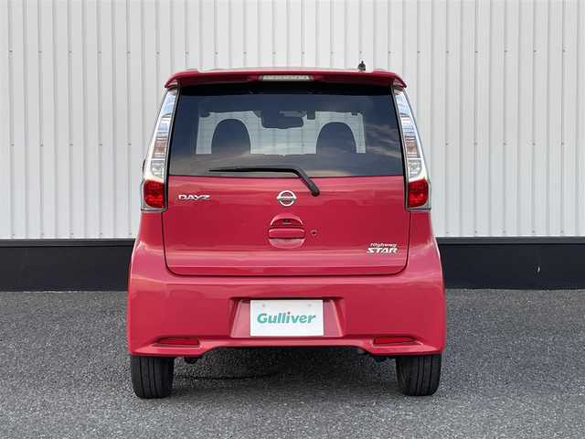 日産 デイズ ハイウェイスターG ターボ 千葉県 2015(平27)年 4.8万km アゼリアピンク 純正7インチナビ/(CD、DVD、フルセグTV)/アラウンドビューモニター/衝突被害軽減システム/横滑り防止装置/ETC/ドライブレコーダー/LEDヘッドライト/フォグランプ/オートライト/ウィンカーミラー/電動格納ミラー/純正15インチAW/プッシュスタート/スマートキー/フロアマット/ドアバイザー/取扱説明書/保証書