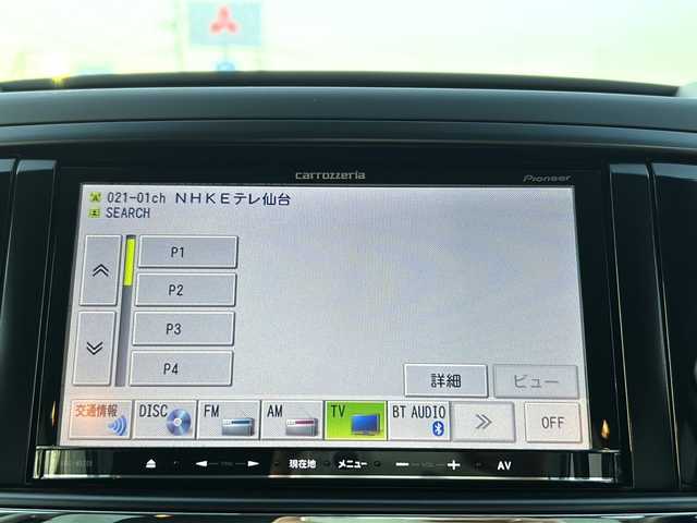 スバル エクシーガ 2．5i アイサイト 秋田県 2012(平24)年 4.8万km ヴェネチアンレッドパール 社外SDナビ/Bluetooth、CD/DVD、フルセグTV/バックカメラ/ドライブレコーダー/クルーズコントロール/ハーフレザーシート/前席パワーシート/ガラスルーフ/パドルシフト/４WD/純正17インチAW/社外AWスタッドレスタイヤ積込/スペアキー