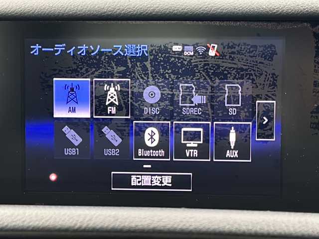 レクサス ＩＳ 300h 宮城県 2013(平25)年 4万km プラチナムシルバーメタリック 純正ナビ/(AM/FM/SD/USB/BT/VTR/AUX/TV/CD/DVD/Blu-ray)/バックカメラ/ビルトインETC/クルーズコントロール/ハーフレザー/シートヒーター/パワーシート/ステアリングヒーター/パドルシフト/プッシュスタート/スマートキー/オートライト/LEDヘッドライト/フォグランプ/ヘッドライトレベライザー/ドアバイザー/純正フロアマット/純正17インチアルミホイール