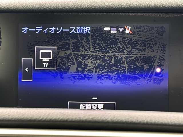 レクサス ＩＳ 300h 宮城県 2013(平25)年 4万km プラチナムシルバーメタリック 純正ナビ/(AM/FM/SD/USB/BT/VTR/AUX/TV/CD/DVD/Blu-ray)/バックカメラ/ビルトインETC/クルーズコントロール/ハーフレザー/シートヒーター/パワーシート/ステアリングヒーター/パドルシフト/プッシュスタート/スマートキー/オートライト/LEDヘッドライト/フォグランプ/ヘッドライトレベライザー/ドアバイザー/純正フロアマット/純正17インチアルミホイール