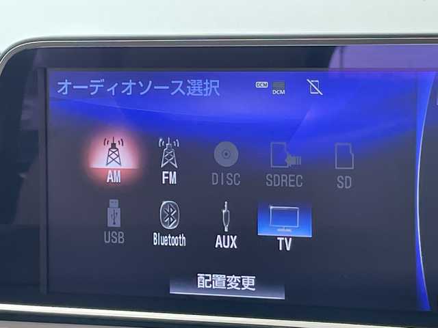 レクサス ＲＸ 200t バージョンL 愛知県 2017(平29)年 4万km ソニッククォーツ 純正12型ナビ　SDカードなし/三眼LEDヘッドライト/全方位カメラ/本革レザー/レーダークルーズコントロール/シートヒーター/エアシート/電動リアゲート/パワーシート/純正アルミホイール/ETC2.0/ブラインドスポットモニター/レーンキープアシスト/フルセグ/CD DVD/Bluetooth/ステアリングスイッチ/スマートキー/プッシュスタート