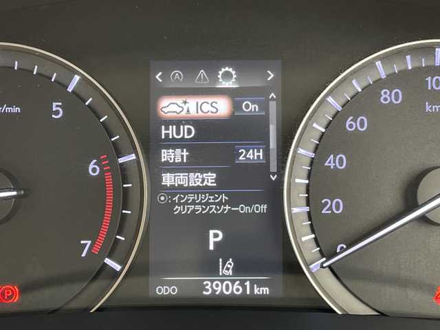 レクサス ＲＸ 200t バージョンL 愛知県 2017(平29)年 4万km ソニッククォーツ 純正12型ナビ　SDカードなし/三眼LEDヘッドライト/全方位カメラ/本革レザー/レーダークルーズコントロール/シートヒーター/エアシート/電動リアゲート/パワーシート/純正アルミホイール/ETC2.0/ブラインドスポットモニター/レーンキープアシスト/フルセグ/CD DVD/Bluetooth/ステアリングスイッチ/スマートキー/プッシュスタート