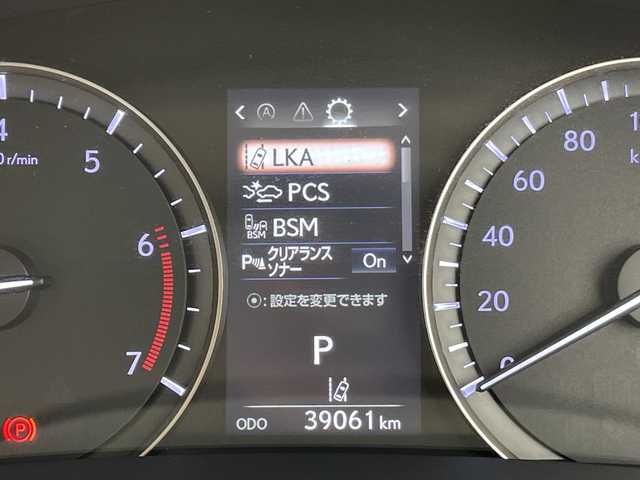 レクサス ＲＸ 200t バージョンL 愛知県 2017(平29)年 4万km ソニッククォーツ 純正12型ナビ　SDカードなし/三眼LEDヘッドライト/全方位カメラ/本革レザー/レーダークルーズコントロール/シートヒーター/エアシート/電動リアゲート/パワーシート/純正アルミホイール/ETC2.0/ブラインドスポットモニター/レーンキープアシスト/フルセグ/CD DVD/Bluetooth/ステアリングスイッチ/スマートキー/プッシュスタート