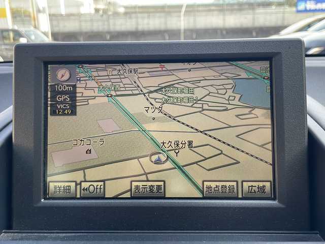 レクサス ＨＳ 250h バージョンL 兵庫県 2011(平23)年 9.4万km ムーンライトオパール 保証書・取説・有/純正メモリーナビ・フルセグ・BT・CD・DVD・MD・FM・AM・USB・AUX/バックカメラ/フロントカメラ/ETC/追尾機能付きクルーズコントロール/クリアランスソナー/レーンキープアシスト/リアサンシェード/サンルーフ/シートクーラー/シートヒーター/パワーシート/シートメモリー/プッシュスタート/スマートキー×2/純正フロアマット/純正ドアバイザー