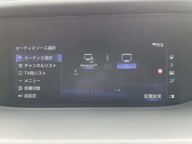 車両画像5