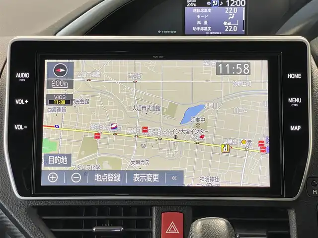 トヨタ ヴォクシー ZS 煌Ⅲ 岐阜県 2020(令2)年 5.4万km ブラック 特別仕様車/純正10インチナビ（OP）/（フルセグTV/CD/DVD/Bluetooth）/バックカメラ/トヨタセーフティセンス/・プリクラッシュセーフティ【PCS】/・オートマチックハイビーム【AHB】/・レーンディパーチャーアラート【LDA】/クルーズコントロール/クリアランスソナー前後/両側パワースライドドア/Bi-Beam LEDヘッドライト/革巻きステアリング/MTモード付AT/リヤオートエアコン/純正16インチAW/純正フロアマット/純正ドアバイザー/純正ビルトインETC/スマートキー×2