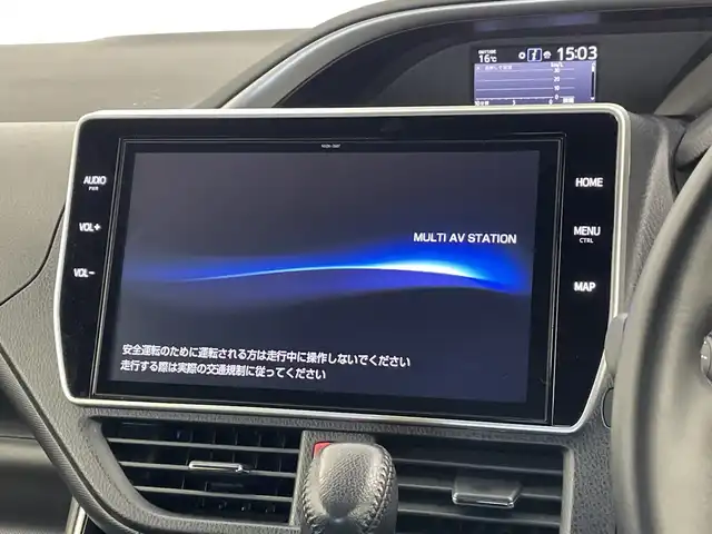 トヨタ ヴォクシー ZS 煌Ⅲ 新潟県 2020(令2)年 5.4万km ブラック 特別仕様車/純正10インチメモリナビ/　フルセグTV/CD/DVD/Bluetooth/バックモニター/トヨタセーフティセンス/・プリクラッシュセーフティ【PCS】/・オートマチックハイビーム【AHB】/・レーンディパーチャーアラート【LDA】/クルーズコントロール/前後クリアランスソナー/両側パワースライドドア/Bi-Beam LEDヘッドライト/革巻きステアリング/MTモード付AT/リヤオートエアコン/純正16インチAW/純正フロアマット/純正ドアバイザー/純正ビルトインETC/スマートキー×2