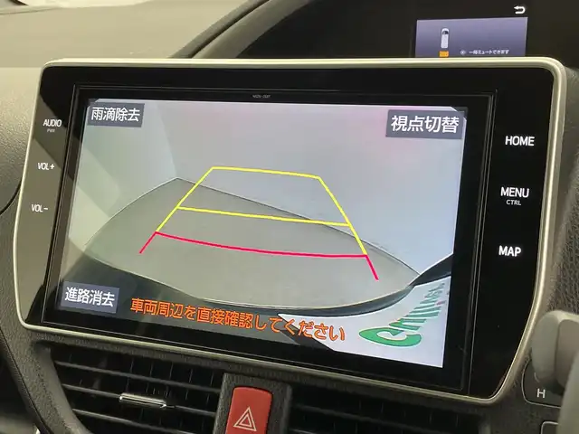 トヨタ ヴォクシー ZS 煌Ⅲ 新潟県 2020(令2)年 5.4万km ブラック 特別仕様車/純正10インチメモリナビ/　フルセグTV/CD/DVD/Bluetooth/バックモニター/トヨタセーフティセンス/・プリクラッシュセーフティ【PCS】/・オートマチックハイビーム【AHB】/・レーンディパーチャーアラート【LDA】/クルーズコントロール/前後クリアランスソナー/両側パワースライドドア/Bi-Beam LEDヘッドライト/革巻きステアリング/MTモード付AT/リヤオートエアコン/純正16インチAW/純正フロアマット/純正ドアバイザー/純正ビルトインETC/スマートキー×2