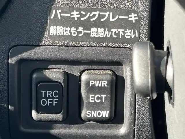レクサス ＩＳ 350 バージョンL 和歌山県 2006(平18)年 13.1万km ブラック 純正ナビ/（ワンセグTV/CD/AM/FM/MD)/クルーズコントロール（追従なし）/TRC/シートヒーター/エアシート/D/Nメモリ付きパワーシート/プッシュスタート/リア電動サンシェード/純正フロアマット/スペアキー×１/保証書/取扱説明書