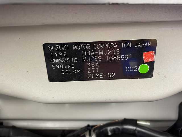 マツダ ＡＺ ワゴン XSスペシャル 鳥取県 2012(平24)年 7.3万km ホワイトパール 社外ナビ　NX501/(DVD/CD/FM・AM/BT/AUX)/バックカメラ/ETC/電動格納ミラー/ドアバイザー/革巻きステアリング/スマートキー/スペアキー/ウインカーミラー/オートエアコン