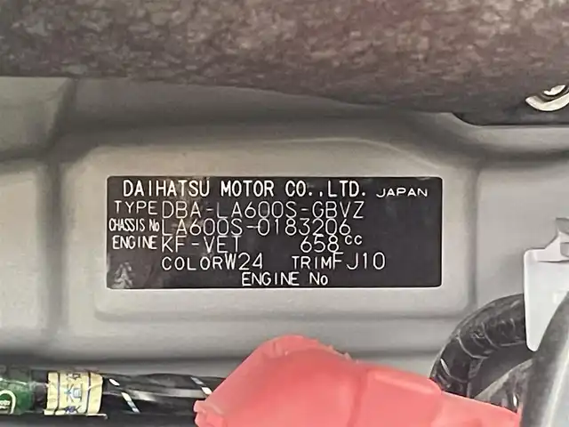 ダイハツ タント カスタム RS スマセレSA&SN 大阪府 2014(平26)年 2.7万km パールホワイトⅢ 純正ナビ(フルセグ/DVD再生/Bluetooth) バックカメラ ETC 衝突軽減 アイドリングストップ 両側パワースライドドア オートライト スマートキー プッシュスタート オートエアコン
