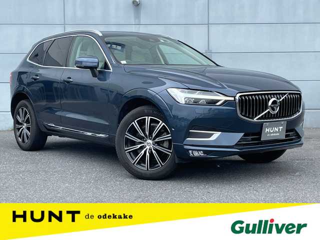 ボルボ ＸＣ６０ D4 AWD インスクリプション 千葉県 2020(令2)年 5.3万km デニムブルーメタリック ハーマンカードン/パノラミックスライディングルーフ/衝突軽減ブレーキ/レーンキープアシスト/レーダークルーズコントロール/クリアランスソナー/ブラインドスポットモニター/純正メーカーディスプレイナビ/　フルセグ/BT/USB/カープレイ/全方位カメラ/スタリングスイッチ/MTモード/ETC/パワーバックドア/レザーシート(白)/パワーシート(D/N席)/2メモリシート(D/N席)/シートヒーター(D/N/2列席)/エアシート(D/N席)/スマートキー/LEDヘッドライト/オートライト/純正フロアマット