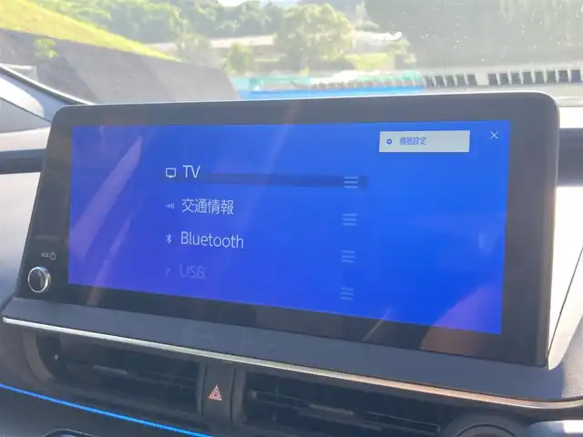 トヨタ プリウス Z 長崎県 2024(令6)年 0.3万km アティチュードブラックマイカ トヨタセーフティセンス/・衝突被害軽減ブレーキ/・レーダークルーズコントロール/・レーンキープアシスト/・オートマチックハイビーム/黒革シート/(シートヒーター/エアシート)/パワーシート/全方位カメラ・バックカメラ/パーキングアシスト/電子パーキング/オートホールド機能/デジタルインナーミラー/ワイヤレス充電/パワーバックドア/ビルトインETC/LEDオートヘッドライト/純正ディスプレイオーディオ/(Bluetooth接続・フルセグTV)