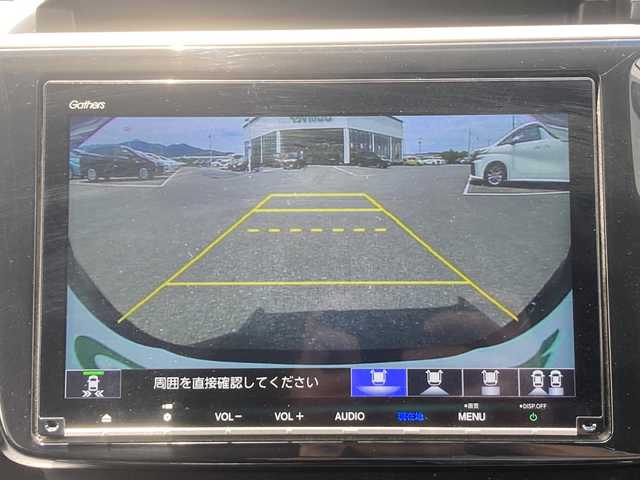 ホンダ ステップワゴン スパーダ ハイブリッド G EX ホンダセンシング 佐賀県 2018(平30)年 5.9万km オブシダンブルーパール Gathers9インチナビ/バックカメラ/衝突被害軽減システム/路線逸脱警報機能/オートハイビーム機能/クリアランスソナー/アダプティブクルーズコントロール/両側パワースライドドア/電動パーキングブレーキ/オートブレーキホールド/ハーフレザーシート/シートヒーター/ビルトインETC/ドライブレコーダー/ステアリングリモコン/プッシュスタート/スマートキー/LEDヘッドライト/フォグライト/純正アルミホイール