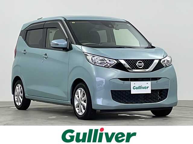 日産 デイズ X 千葉県 2020(令2)年 3.1万km 青 インテリジェントエマージェンシーブレーキ/車線逸脱警報/踏み間違い防止アシスト/車線逸脱防止支援システム/前後コーナーセンサー/純正9インチメモリーナビ/・フルセグTV/・Bluetoothオーディオ接続/・DVD/CD再生機能/全方位カメラ/LEDヘッドライト/スマートキー