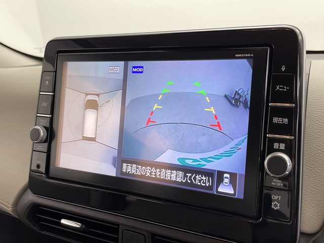日産 デイズ X 千葉県 2020(令2)年 3.1万km 青 インテリジェントエマージェンシーブレーキ/車線逸脱警報/踏み間違い防止アシスト/車線逸脱防止支援システム/前後コーナーセンサー/純正9インチメモリーナビ/・フルセグTV/・Bluetoothオーディオ接続/・DVD/CD再生機能/全方位カメラ/LEDヘッドライト/スマートキー