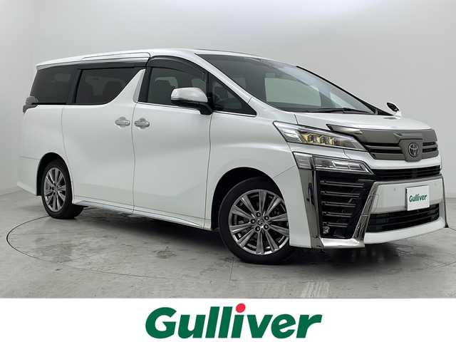 トヨタ ヴェルファイア ゴールデンアイズⅢ 宮城県 2022(令4)年 5.3万km ホワイトパールクリスタルシャイン ツインムーンルーフ/トヨタセセーフティセンス/・プリクラッシュセーフティ/・レーントレーシングアシスト/・レーダークルーズコントロール/・オートハイビーム/・ブラインドスポットモニター/・クリアランスソナー/3眼LEDヘッドライト/純正フリップダウンモニター/純正9型ディスプレイオーディオ/・フルセグTV/・BT.CD/DVD.USB（DVDデッキ有）/バックカメラ/デジタルインナーミラー/両側パワースライドドア/電動リアゲート/ハーフレザーシート/革巻きステアリング/純正ドライブレコーダー（前後）/LEDフォグライト/ビルトインETC/ステアリングスイッチ/純正18インチアルミ