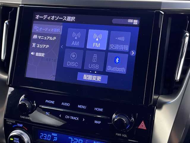トヨタ ヴェルファイア ゴールデンアイズⅢ 宮城県 2022(令4)年 5.3万km ホワイトパールクリスタルシャイン ツインムーンルーフ/トヨタセセーフティセンス/・プリクラッシュセーフティ/・レーントレーシングアシスト/・レーダークルーズコントロール/・オートハイビーム/・ブラインドスポットモニター/・クリアランスソナー/3眼LEDヘッドライト/純正フリップダウンモニター/純正9型ディスプレイオーディオ/・フルセグTV/・BT.CD/DVD.USB（DVDデッキ有）/バックカメラ/デジタルインナーミラー/両側パワースライドドア/電動リアゲート/ハーフレザーシート/革巻きステアリング/純正ドライブレコーダー（前後）/LEDフォグライト/ビルトインETC/ステアリングスイッチ/純正18インチアルミ