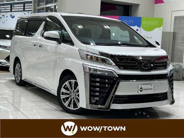 トヨタ ヴェルファイア ゴールデンアイズⅢ 埼玉県 2022(令4)年 5.4万km ホワイトパールクリスタルシャイン ツインムーンルーフ /純正フリップダウンモニター /純正9インチディスプレイオーディオ （TV・ナビ付）/バックカメラ /両側パワースライドドア /レーダークルーズコントロール /LED /ハーフレザーシート /純正18インチアルミホイール/ステアリングスイッチ /電子パーキング /ETC