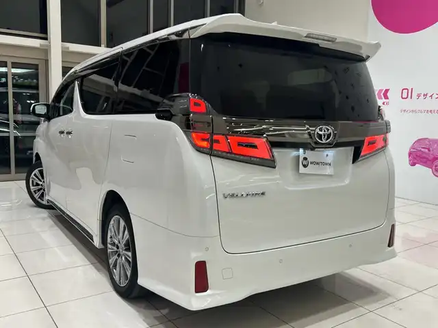 トヨタ ヴェルファイア ゴールデンアイズⅢ 埼玉県 2022(令4)年 5.4万km ホワイトパールクリスタルシャイン ツインムーンルーフ /純正フリップダウンモニター /純正9インチディスプレイオーディオ （TV・ナビ付）/バックカメラ /両側パワースライドドア /レーダークルーズコントロール /LED /ハーフレザーシート /純正18インチアルミホイール/ステアリングスイッチ /電子パーキング /ETC