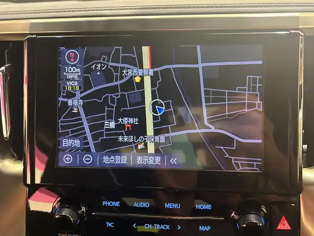 トヨタ ヴェルファイア ゴールデンアイズⅢ 埼玉県 2022(令4)年 5.4万km ホワイトパールクリスタルシャイン ツインムーンルーフ /純正フリップダウンモニター /純正9インチディスプレイオーディオ （TV・ナビ付）/バックカメラ /両側パワースライドドア /レーダークルーズコントロール /LED /ハーフレザーシート /純正18インチアルミホイール/ステアリングスイッチ /電子パーキング /ETC