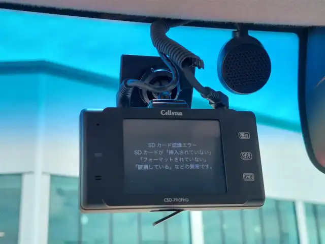 ホンダ Ｎ ＢＯＸ カスタム SSパッケージ 東京都 2014(平26)年 7万km ミラノレッド シティブレーキアクティブシステム/横滑り防止装置/コーナーセンサー/プッシュスタート/社外ナビ/フルセグTV/バックカメラ/ETC/ドライブレコーダー/両側パワースライドドア/純正フロアマット/HIDヘッドライト/オートライト/ドアバイザー/14インチ純正アルミホイール