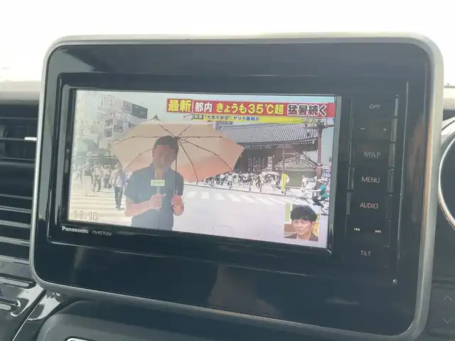 マツダ フレアワゴン カスタムスタイル ハイブリッド XT 千葉県 2020(令2)年 10.9万km ブルーイッシュブラックパール3 (株)IDOMが運営する【じしゃロン八千代店】の自社ローン対象車両になります。こちらは現金またはオートローンご利用時の価格です。自社ローンご希望の方は別途その旨お申付け下さい/純正ナビ（CN-RZ753W）/・CD/DVD/・Bluetooth接続/・フルセグTV/ビルトインETC/D席シートヒーター/クルーズコントロール/両側パワースライドドア/HUD/LEDヘッドライト/フォグランプ/プッシュスタート/スマートキー/スペアキー/パドルシフト