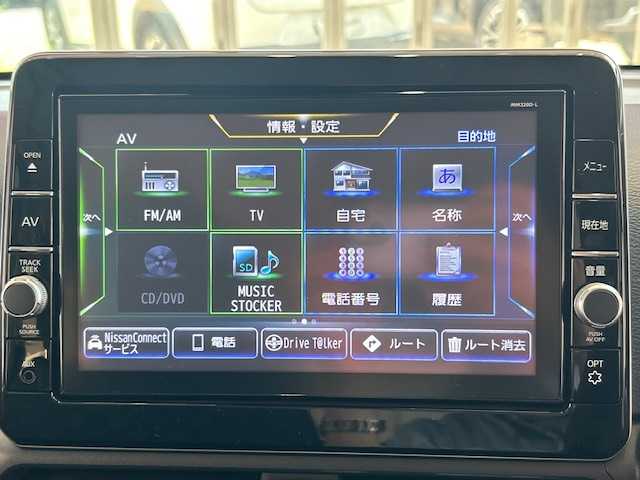 日産 デイズ HWS Gターボ アーバンクロム プロパイロットED 埼玉県 2021(令3)年 4.4万km ホワイトパール プロパイロット/純正9インチナビ/　　CD/DVD/BT/フルセグTV/アラウンドビューモニター/クルーズコントロール/LEDオートライト/純正14インチAW/オートホールド/アイドリングストップ/プッシュスタート/禁煙車