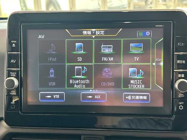 日産 デイズ HWS Gターボ アーバンクロム プロパイロットED 埼玉県 2021(令3)年 4.4万km ホワイトパール プロパイロット/純正9インチナビ/　　CD/DVD/BT/フルセグTV/アラウンドビューモニター/クルーズコントロール/LEDオートライト/純正14インチAW/オートホールド/アイドリングストップ/プッシュスタート/禁煙車