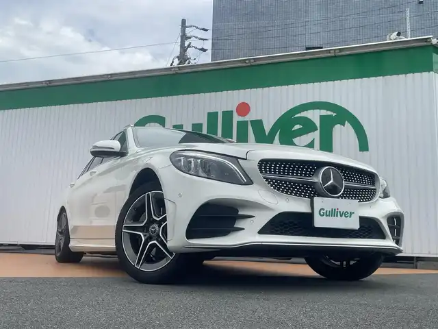 メルセデス・ベンツ Ｃ２２０ｄ ワゴン アバンギャルド 三重県 2019(平31)年 9.7万km パール 純正メーカーナビ/フルセグテレビ/アップルCarPlay（USB接続）/バックカメラ/E-9AT/レーダーセーフティパッケージ/パワーバックドア/LEDインテリジェントライトシステム（オートライト/オートハイビーム）/プライバシーガラス/レザーARTICOダッシュボード/レザーARTICOスポーツシート/パワーシート（運転席/助手席）/シートヒーター（運転席/助手席）/キーレスゴー/プッシュスタート