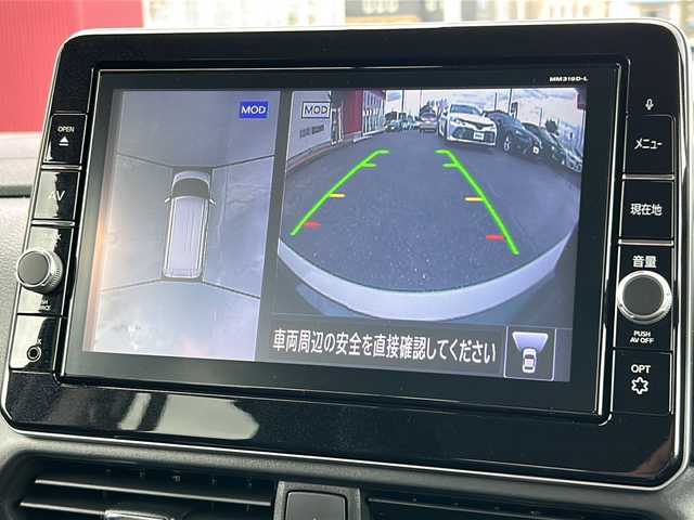 日産 ルークス HWS Gターボ プロパイロットED 福島県 2020(令2)年 1.8万km ホワイトパール ターボ 純正ナビ Bluetooth 全方位カメラ ワンセグTV 両側パワースライドドア ドライブレコーダー LEDヘッドライト ETC オートハイビーム レーンキープアシスト スマートキー